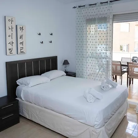 La Tranquilidad De Daire Denia